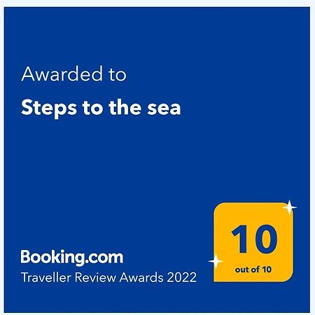 Steps To The Sea Villa เนอาเปรามอส ภายนอก รูปภาพ